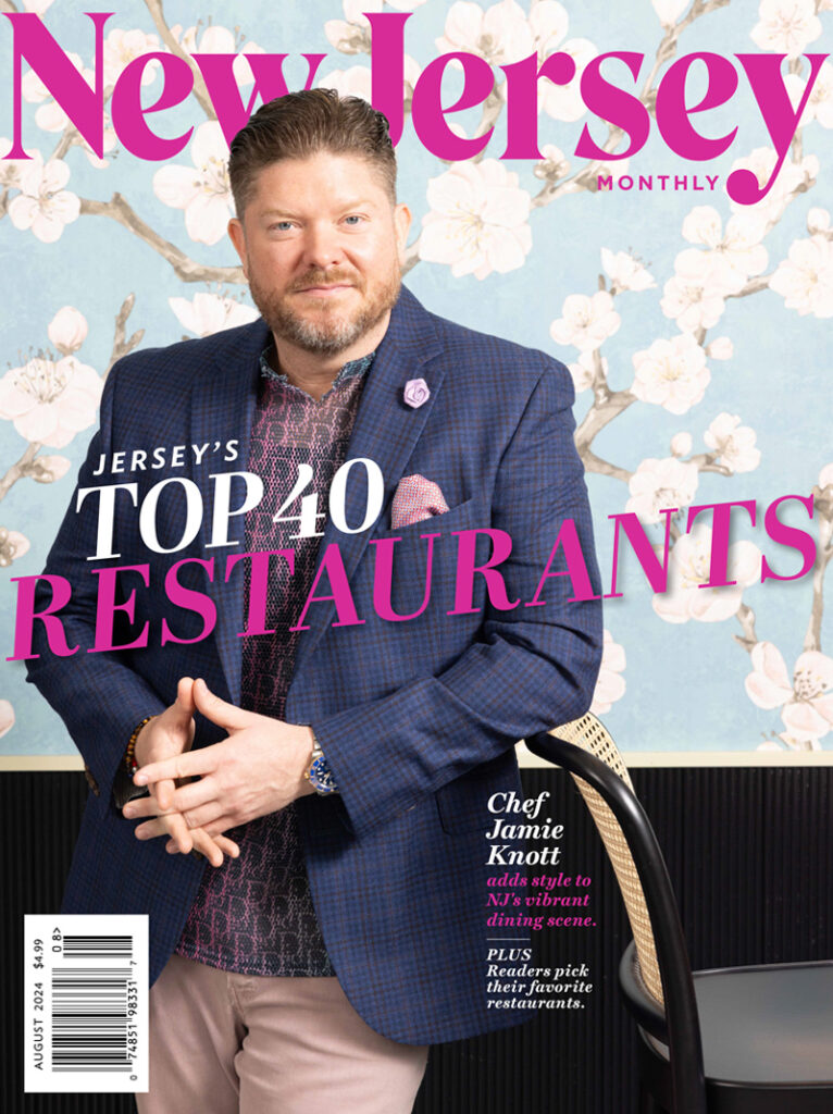 Jamie Knott Kinjo Newark 40 Best Restaurant in New Jersey 2024